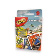 UNO: MarioKart Game                                                                                                                                   
