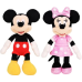 Disney 10" Plush with Display 