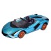 Taiyo 1:22 Ford Mustang Shelby, Lamborghini, Renaud